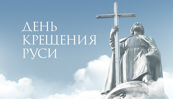 «Інтер» транслюватиме завершення скандальної «хресної ходи» у Києві