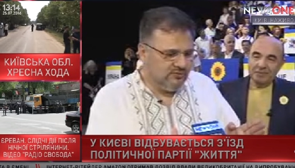 Рабинович запросив звільненого з тюрми Коцабу до лав своєї з Мураєвим партії «Життя» (ВІДЕО)