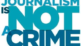 НМПУ приєдналась до кампанії Солідарності з турецькими журналістами
