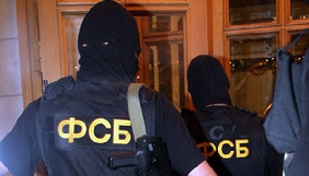 ФСБ виявила комп’ютерне шпигування в системах держвлади РФ і військових підприємств