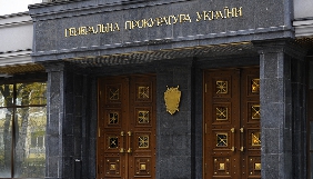 Генпрокуратура направила до суду 10 проваджень про перешкоджання ЗМІ