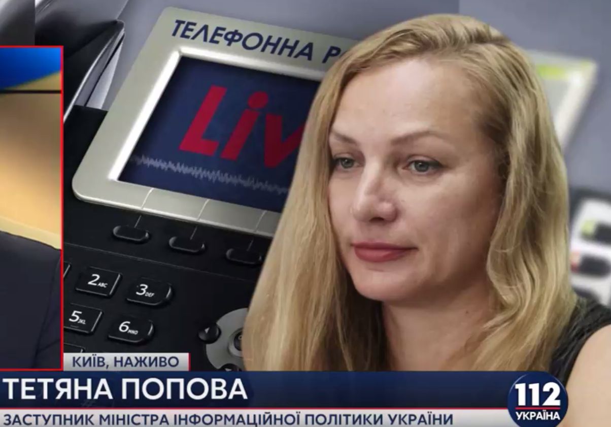 Попова заявила про тиск на журналістів з боку трьох нардепів