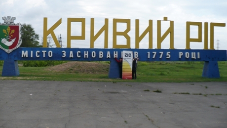 Під декомунізацію потрапила також ковбаса «Московська», яка тепер «Бандерівська»
