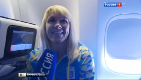 Мінспорту просить українську збірну уникати спілкування з російськими ЗМІ в Ріо