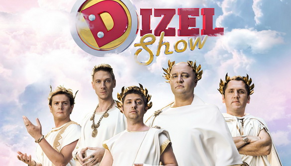 Проекти Dizel Studio повертаються в ефір ICTV у вересні