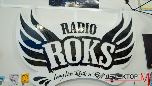Radio Roks: Рок буде молодшати