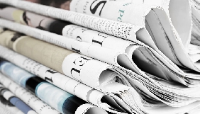 Уряд може зобов’язати закордонні друковані ЗМІ до держреєстрації