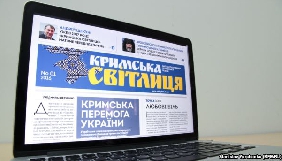 «Кримська світлиця» змінює формат і у вересні запустить новий сайт