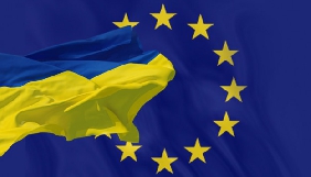 ЄС розкритикував запуск е-декларування в Україні