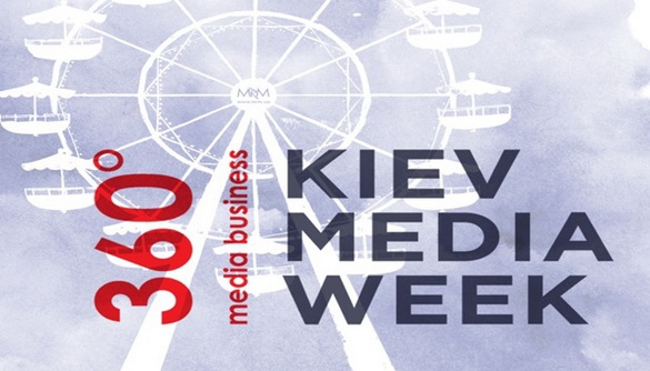 19-23 вересня – VI міжнародний медіафорум Kiev Media Week