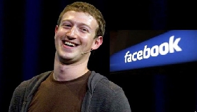Марк Цукерберг почав продавати акції Facebook