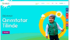 Для кримськотатарських дітей запустили розважальний сайт рідною мовою