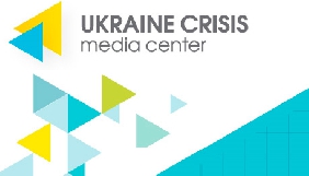 5 вересня - зустріч журналістів Чернівців із командою Українського кризового медіа-центру