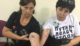 Затриманих у Беслані журналісток, які висвітлювали акцію протесту, відпустили