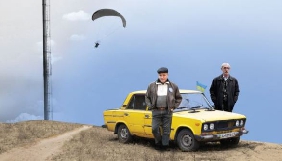 Оголошено фільм, який Україна висуне на «Оскар»