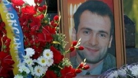 Медіаорганізації закликають колег вшанувати пам’ять Гонгадзе, Шеремета та всіх загиблих журналістів