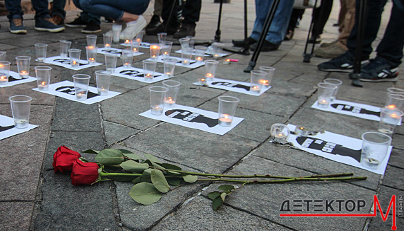 На Майдані пройшла акція з нагоди 16-ї річниці вбивства Георгія Гонгадзе