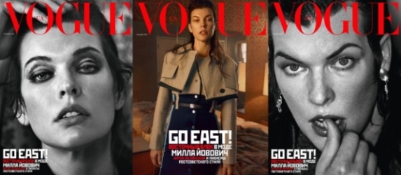 Український Vogue випустив три діджитал-обкладинки до жовтневого номеру