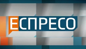 На журналістів «Еспресо» напали на місці загибелі заступника глави Адміністрації Президента (ВІДЕО)
