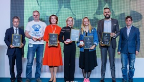 Оголошено переможців національного етапу міжнародної нагороди C4F Davos Awards