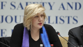 Дуня Міятович на форумі ОБСЄ у Варшаві нагадала про Гонгадзе і Шеремета