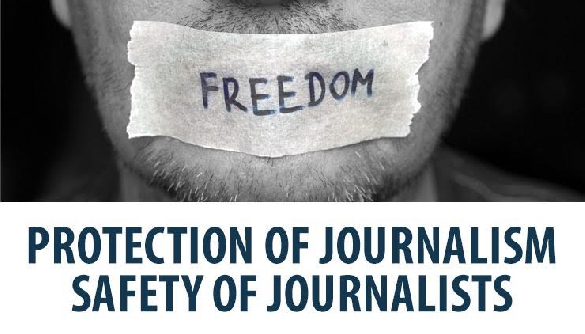 25 жовтня – міжнародна конференція «Безпека журналістів в Україні. Припинення безкарності»