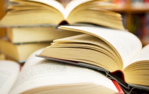 Верховна Рада ухвалила закон щодо вдосконалення системи держуправління у книговиданні