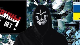 Сторінку прес-центру штабу АТО в Facebook зламали хакери-сепаратисти