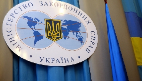 МЗС викликало російського консула через недопуск до журналіста Сущенка
