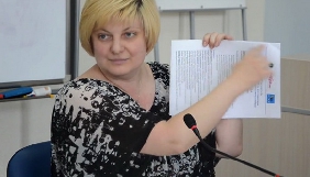 Комісія журналістської етики висловила недовіру Тетяні Котюжинській