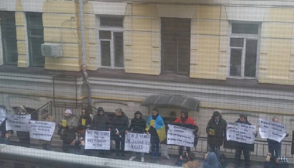 У Києві пікетують офіс ОБСЄ та вимагають звернути увагу на ситуацію з «Інтером» та «Вестями»