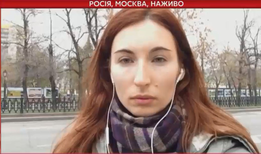У спецкора «112 Україна» на допиті у Москві запитували, чи є у неї «візитка Яроша»