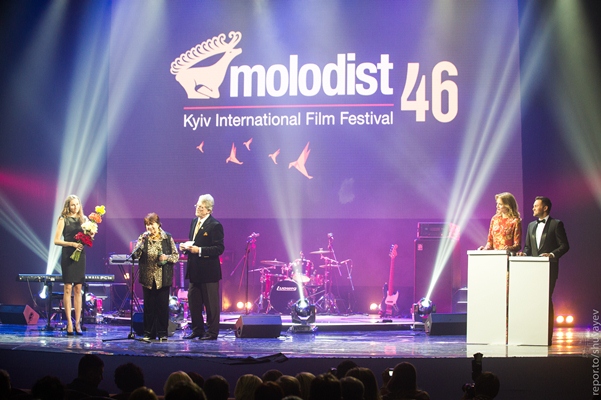 У Києві урочисто відкрився 46-й Міжнародний кінофестиваль «Молодість»