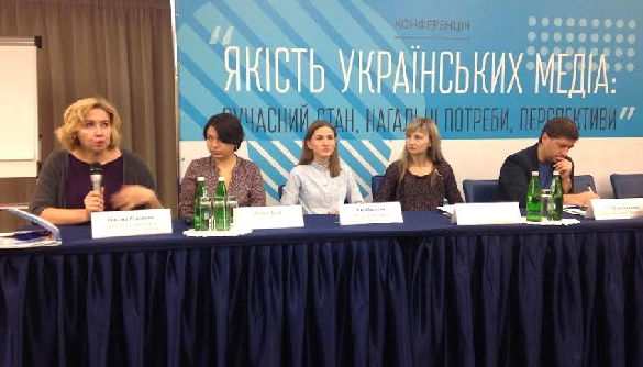 Ультрапатріотизм, непрофесіоналізм і самоцензура: на які недуги хворіють регіональні ЗМІ