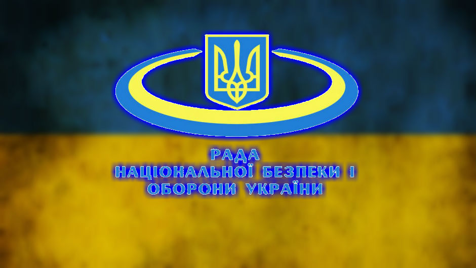 РНБО звинувачує сайт «Корреспондент» у дестабілізації ситуації в Україні