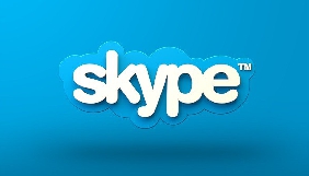 Skype сповіщатиме бізнесменів про рейдерські атаки