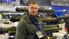 Екс-офіцер ФСБ Росії Ілля Богданов збирається розповісти у книзі про таємну війну спецслужб Росії в Україні