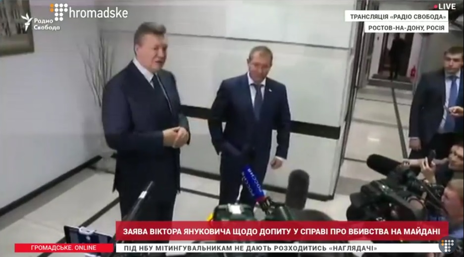 Янукович підтвердив, що проведе прес-конференцію у Ростові-на-Дону