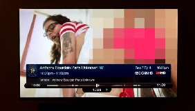 Повідомлення про порно в ефірі CNN виявилося фейком попри підтвердження телеканалу (ВИПРАВЛЕНО)