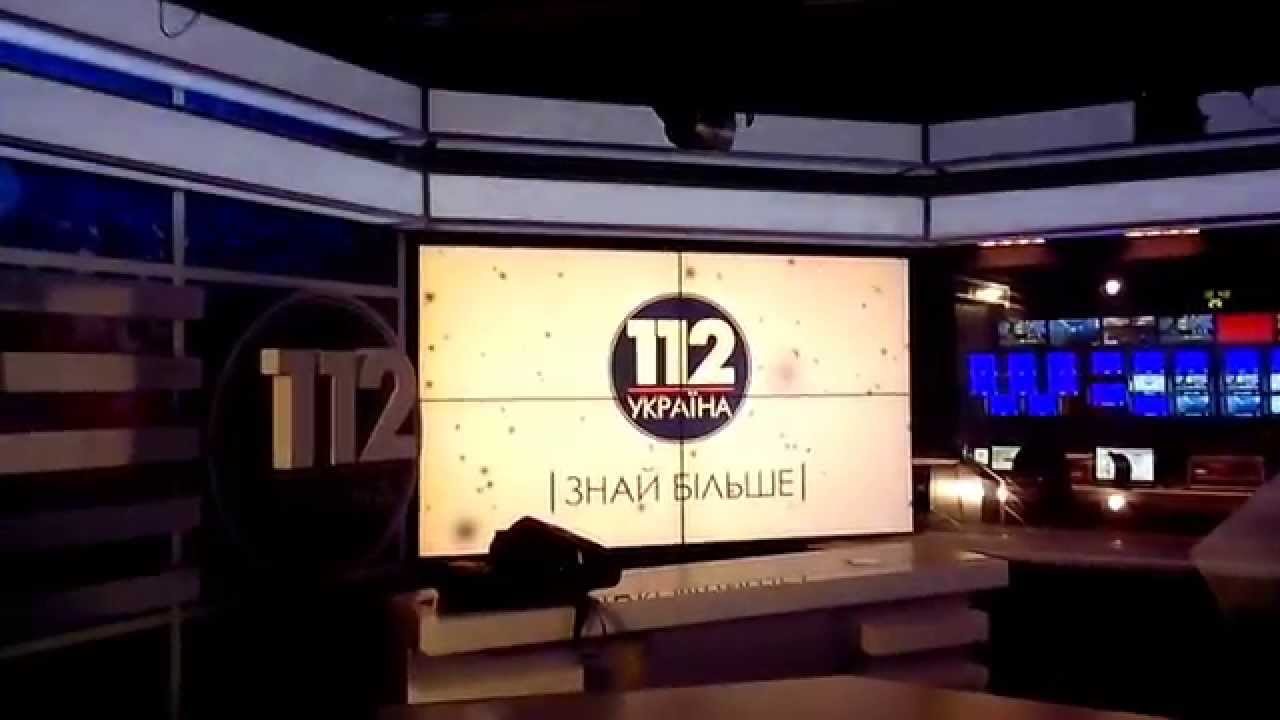 «112 Україна» шукає ведучого прямоефірних студій