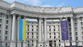 МЗС України висловило протест у зв'язку з продовженням арешту Сущенка