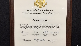 «Крим.Реалії» отримав журналістську нагороду у США