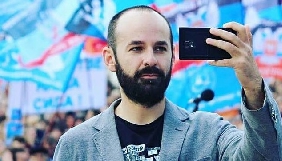 Блогеру Костянтину Долгову відмовили у «громадянстві ДНР» (ДОПОВНЕНО)
