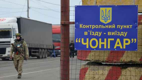 Окупаційна влада Криму заявляє, що буде глушити українське мовлення на півострові