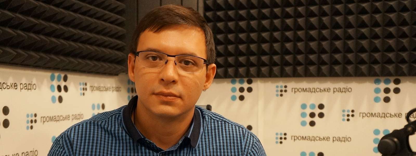 Захист Мураєва долучив до справи проти журналістки «Громадського радіо» DVD-диск із записом ефіру