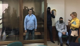 Московський суд відхилив скаргу на арешт українського журналіста Романа Сущенка (ДОПОВНЕНО)