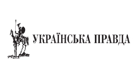 Редакція «Української правди» вибачилася за фейкову новину про Коломойського