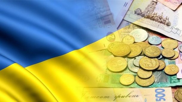 Газета «Голос України» опублікувала Держбюджет-2017