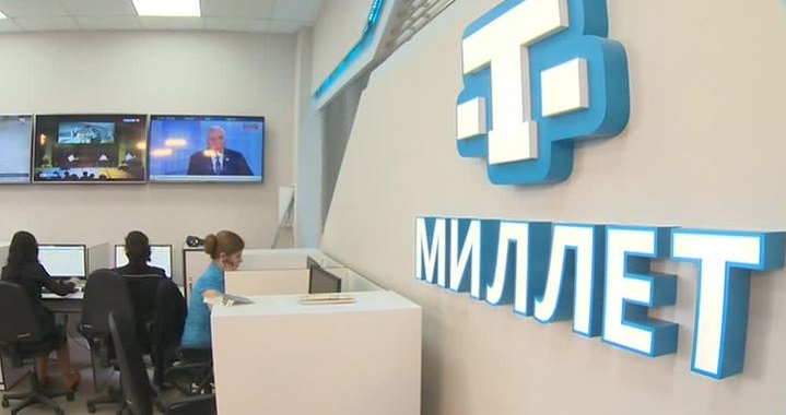 У Криму телеканал «Миллет» підозрюють в розкраданні держкоштів