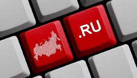 Мінфін повідомив про експансію російських IT-рішень на українському ринку